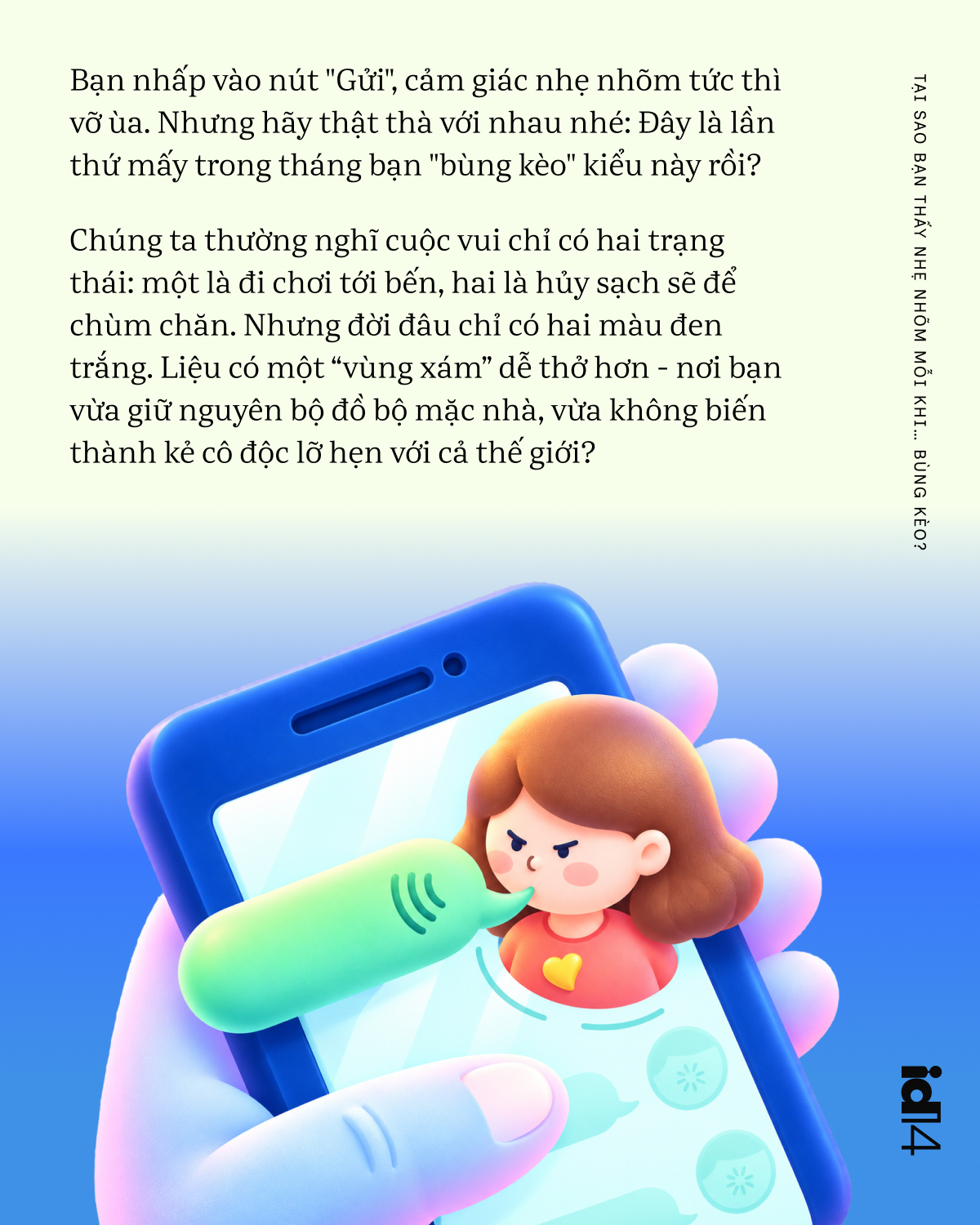 Tại sao bạn thấy nhẹ nhõm mỗi khi… bùng kèo? 