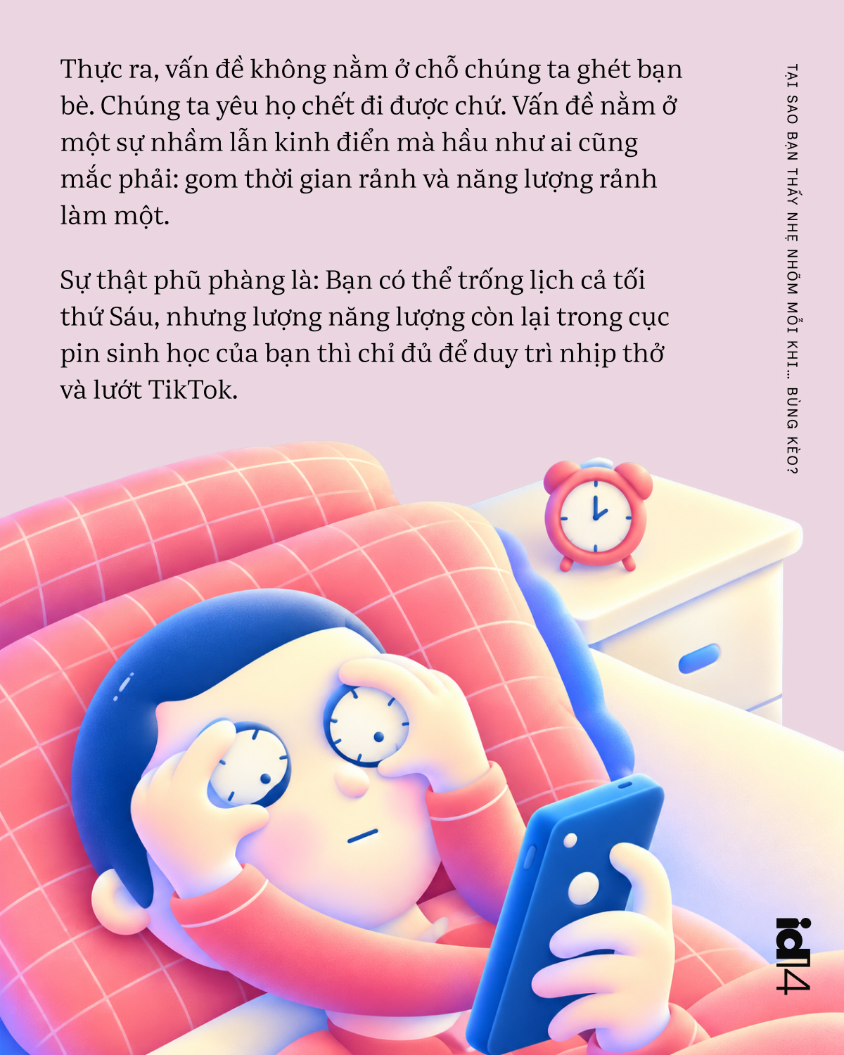 Tại sao bạn thấy nhẹ nhõm mỗi khi… bùng kèo? 