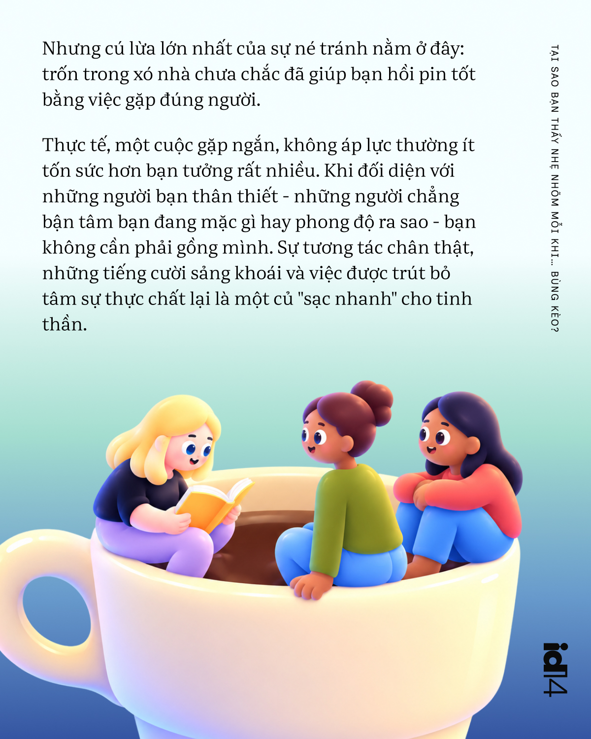 Tại sao bạn thấy nhẹ nhõm mỗi khi… bùng kèo? 