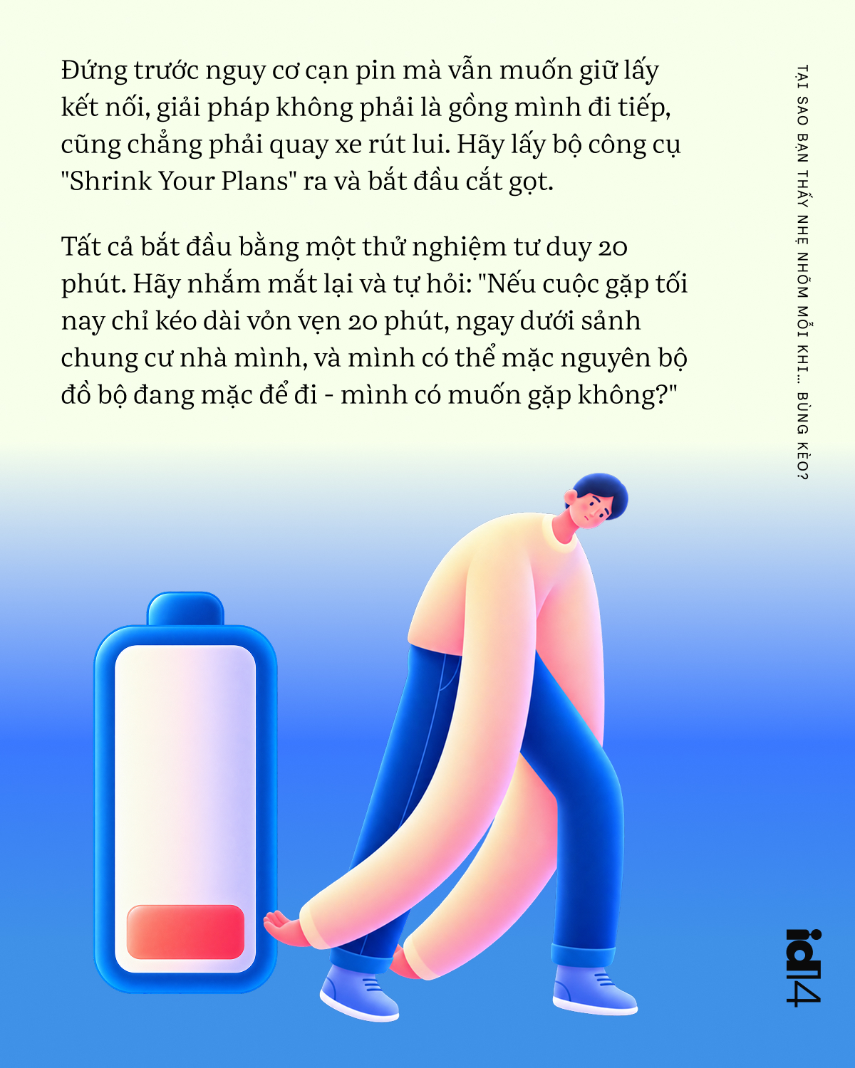 Tại sao bạn thấy nhẹ nhõm mỗi khi… bùng kèo? 