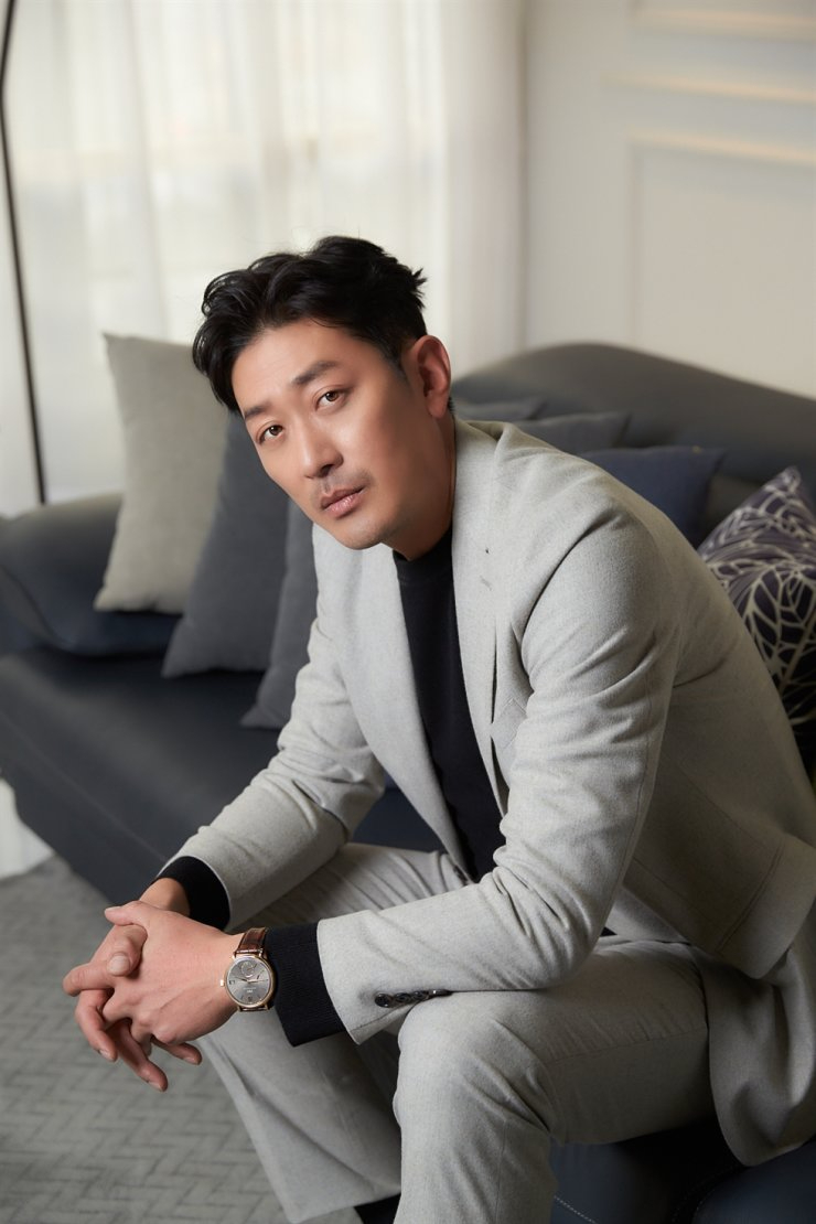 Ha Jung Woo là 