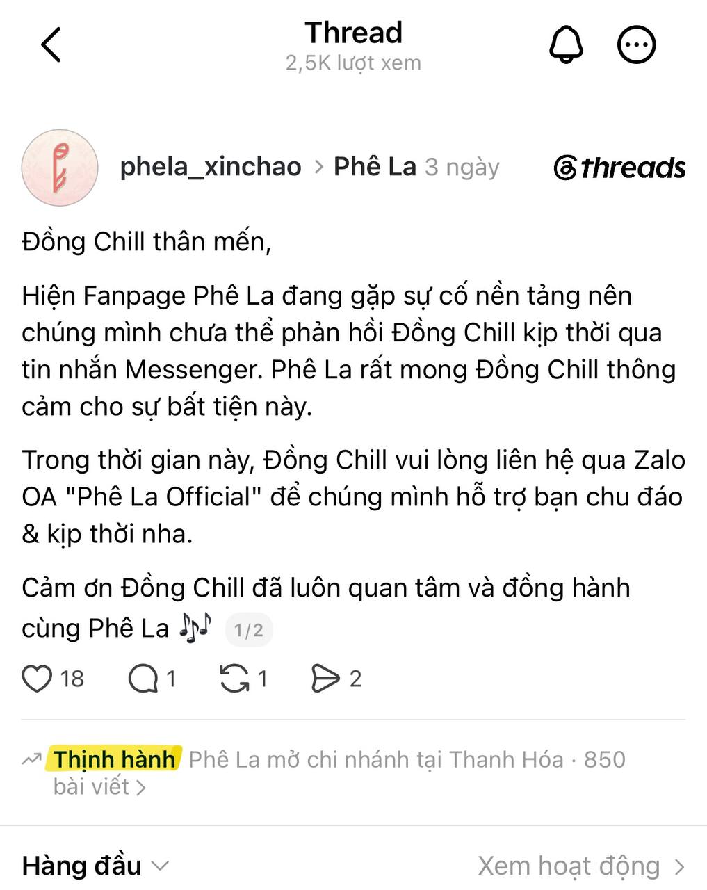 Phê La thông báo về lý do trang Fanpage bị mất