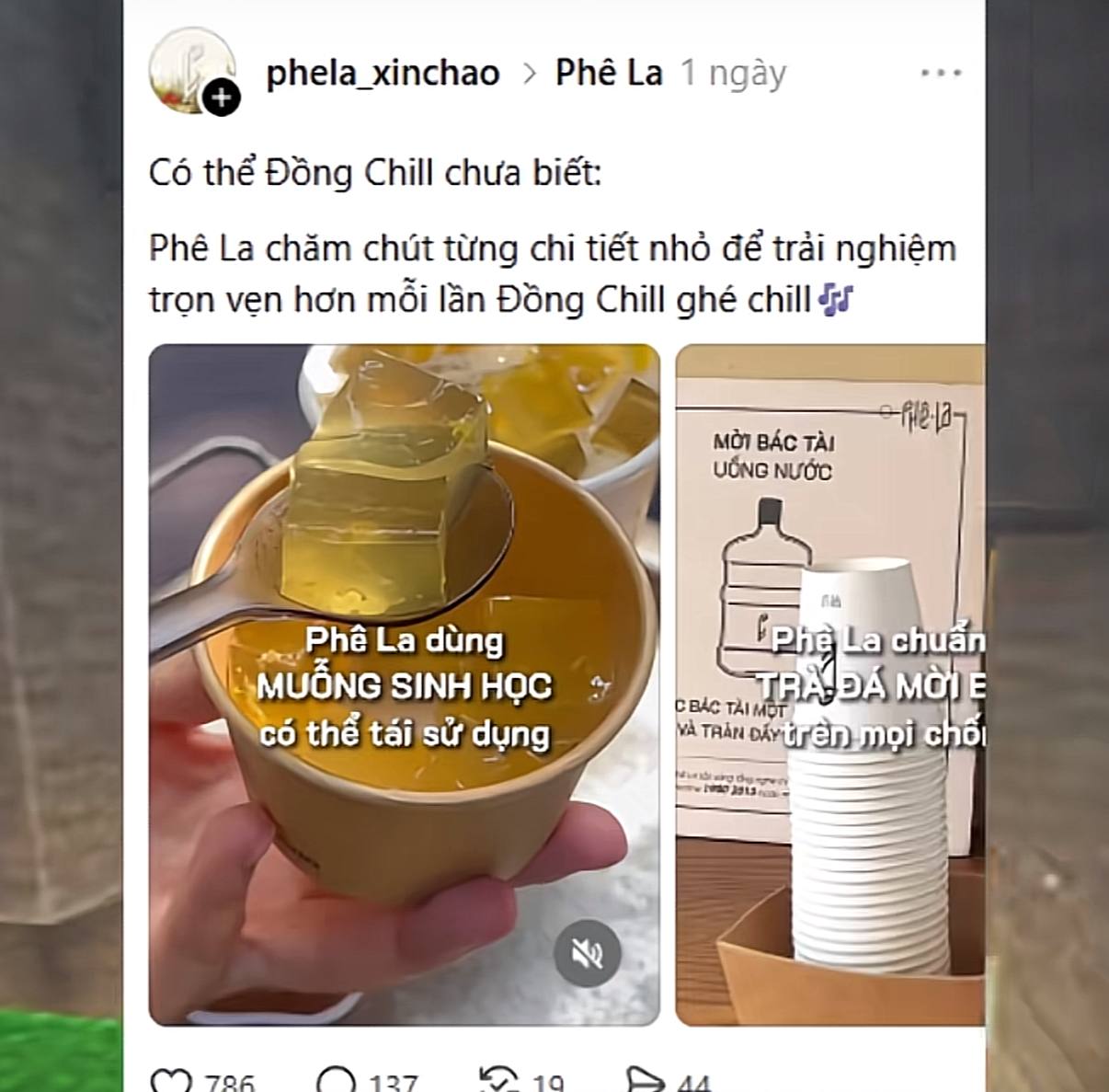 Phê La cho biết hãng sử dụng muỗng sinh học có thể tái sử dụng
