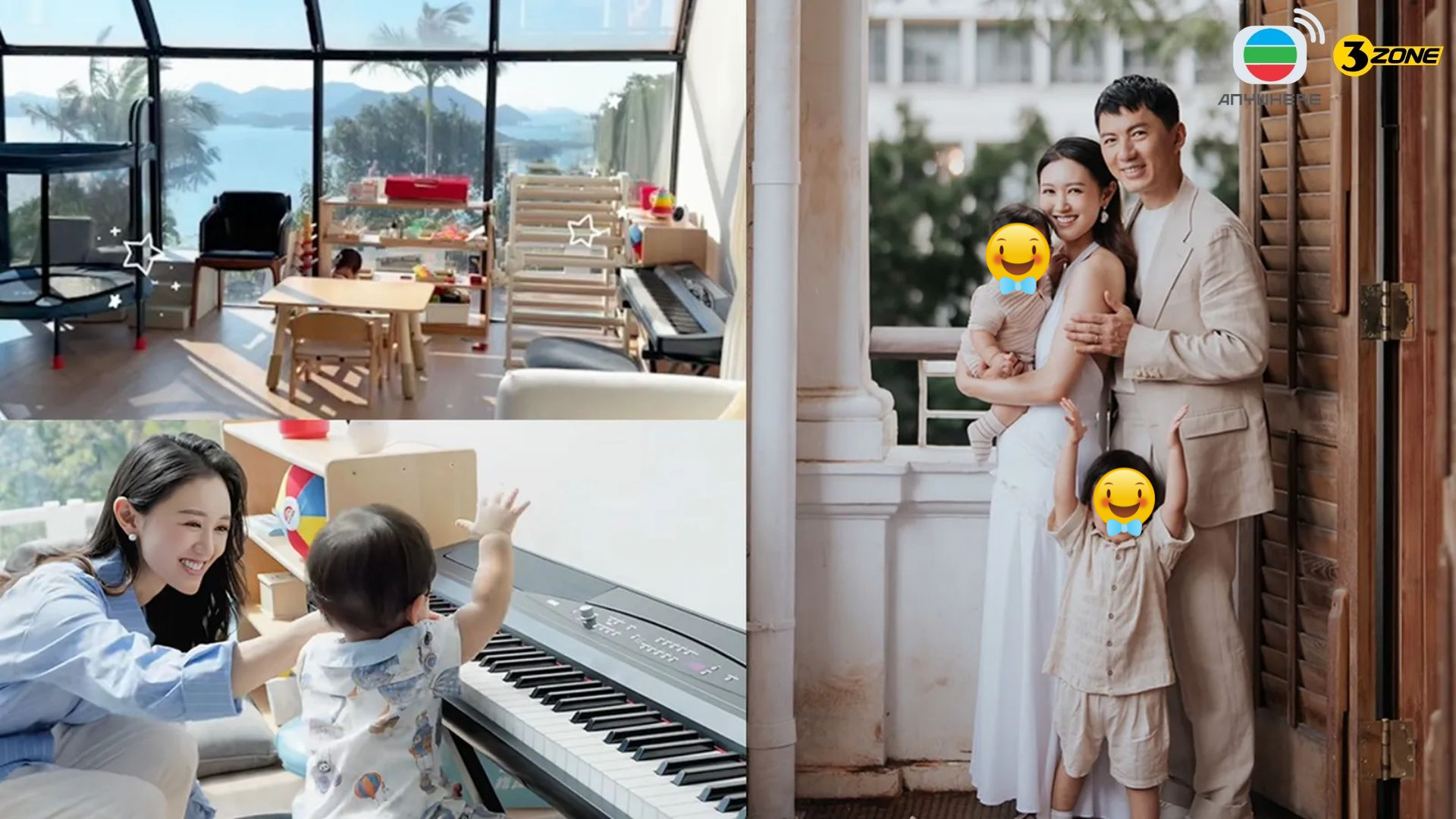 Viên Vỹ Hào - Trương Bảo Nghi dọn đến 1 căn duplex sinh sống do nhà cũ gặp sự cố rò rỉ đường ống nước. Ảnh: Sina.