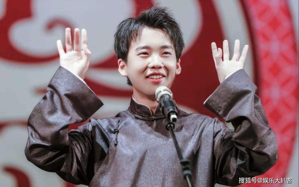 Quách Kỳ Lân là