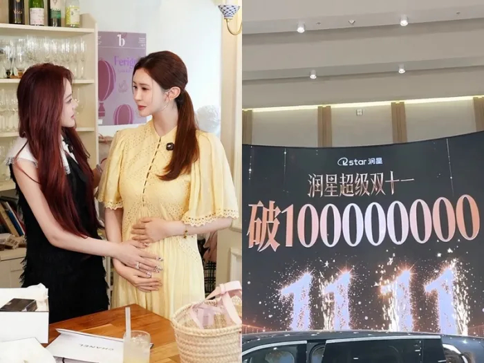 Lee Da Hae vác bụng bầu tham gia phiên livestream bán hàng của 1 người quen ở Trung Quốc mới đây. Ảnh: Naver