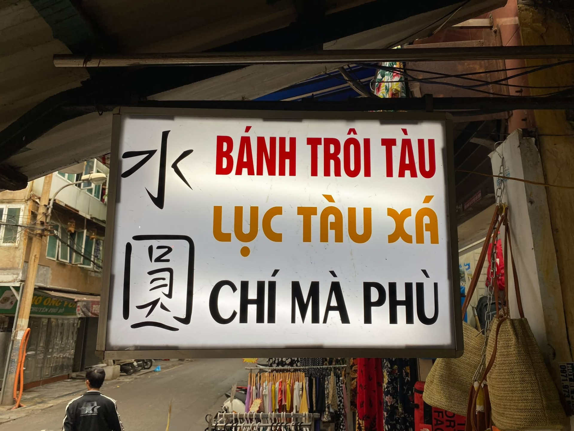Ảnh: Bánh trôi tàu bác Phạm Bằng