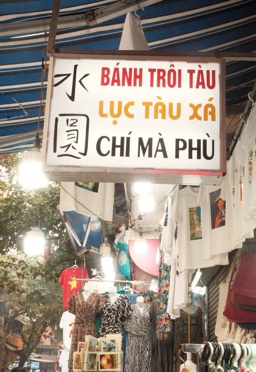 Hà Nội có hàng chè do vợ một nghệ sĩ cả nước đều biết mặt gây dựng, mỗi năm chỉ mở đúng 6 tháng rồi đóng cửa