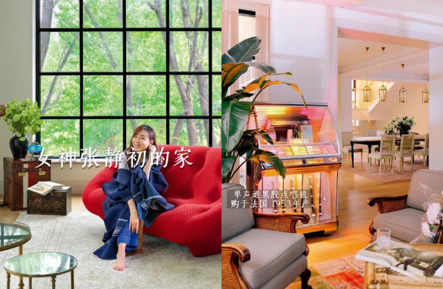 Căn biệt thự sang trọng theo phong cách châu Âu của Trương Tịnh Sơ. Ảnh: Sina.