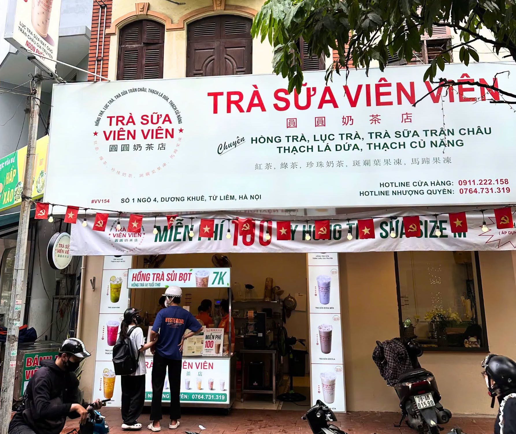 Gallery - Vì sao ly trà của Viên Viên chỉ có giá 7.000 đồng? - image 5