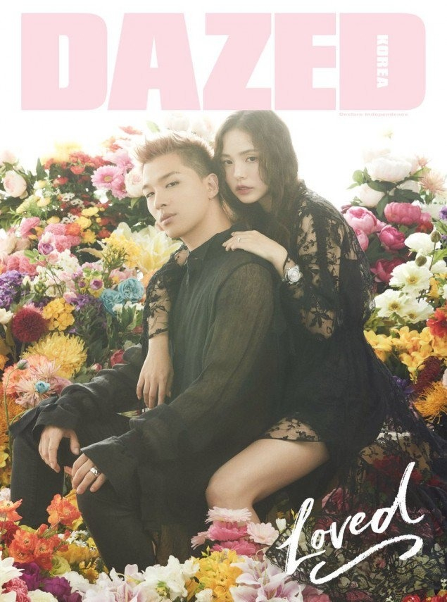 Vợ chồng Taeyang - Min Hyo Rin là 1 trong những cặp đôi được yêu thích nhất giới giải trí xứ kim chi. Ảnh: X.