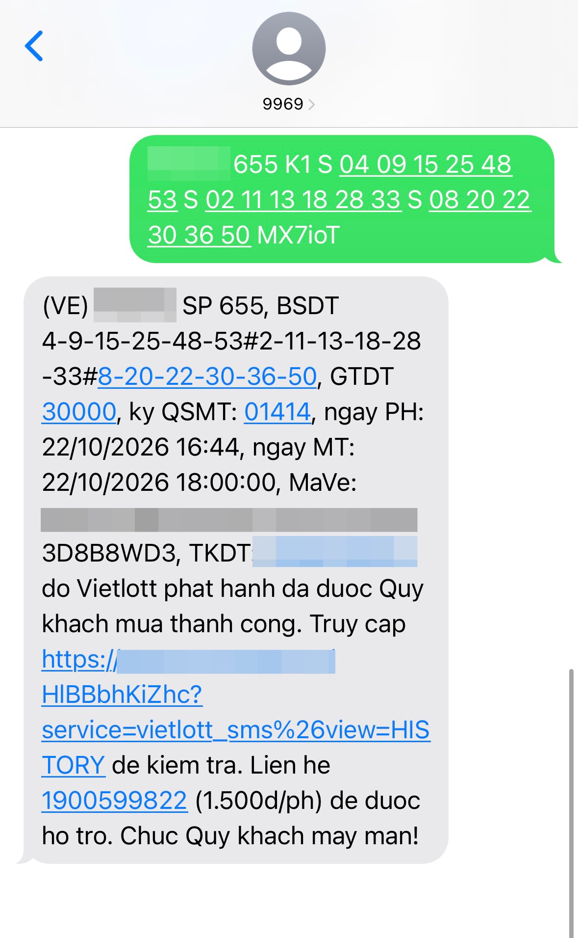 Thùy Dương vẫn chi khoảng 30 - 50.000 đồng cho việc mua Vietlott với mong muốn trúng Jackpot để nghỉ hưu sớm (Ảnh: NVCC)