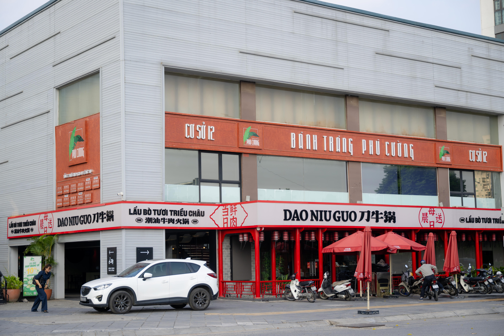   Lẩu Bò Tươi Triều Châu (Dao Niu Guo) và Bánh Tráng Phú Cường dành cho những ai muốn đổi vị với lẩu Trung Hoa, các món cuốn và đồ ăn Việt.