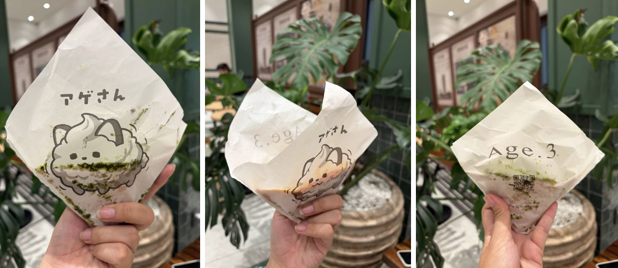 Lớp giấy bọc bánh cũng mỏng, dễ thấm dầu và khiến tay bị dính khi cầm ăn
