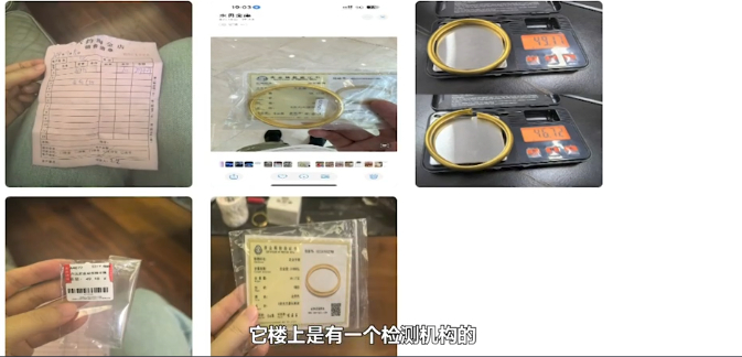 Chiếc vòng đã được chủ nhân cẩn thận mang đi kiểm định