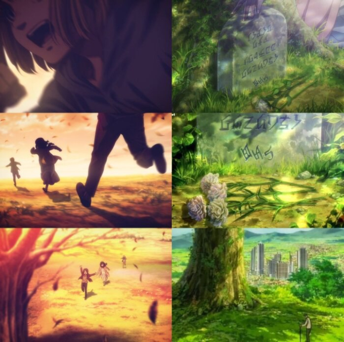 Armin là người cuối cùng đến được cái cây.