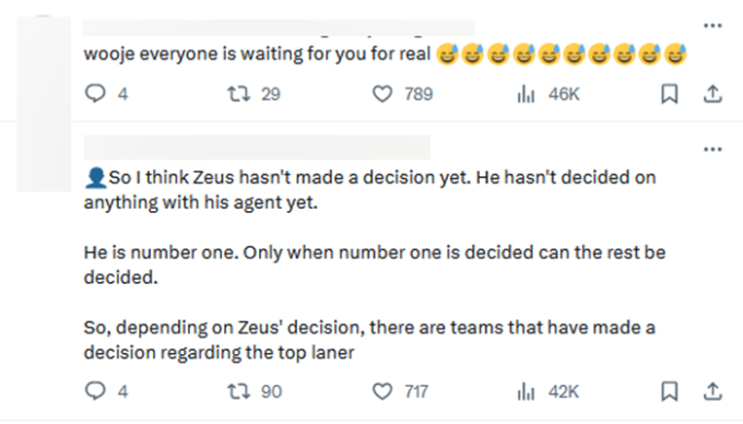 Zeus đang rất được fan T1 mong chờ và có người còn nhận định 