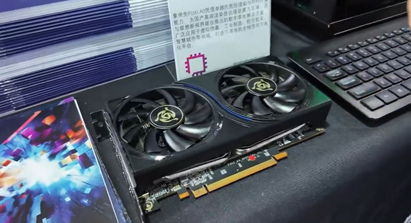 GPU Fuxi A0 của hãng Xiang Dixian