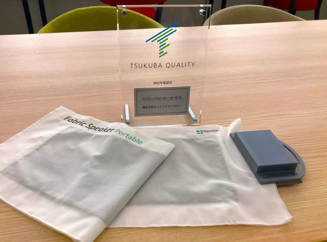 Nếu có trong tay tấm vải phát nhạc này của Nhật Bản, bạn sẽ may thứ gì?