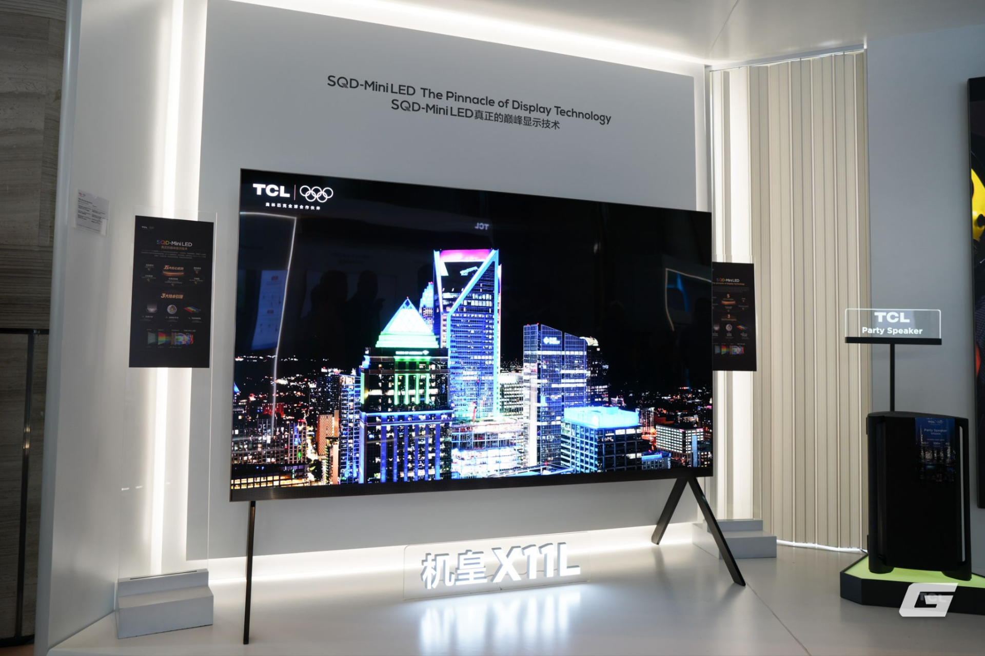 Vẫn nghĩ TCL chỉ là hãng TV? Đây là tập đoàn khổng lồ và quyền lực hơn bạn nghĩ rất nhiều