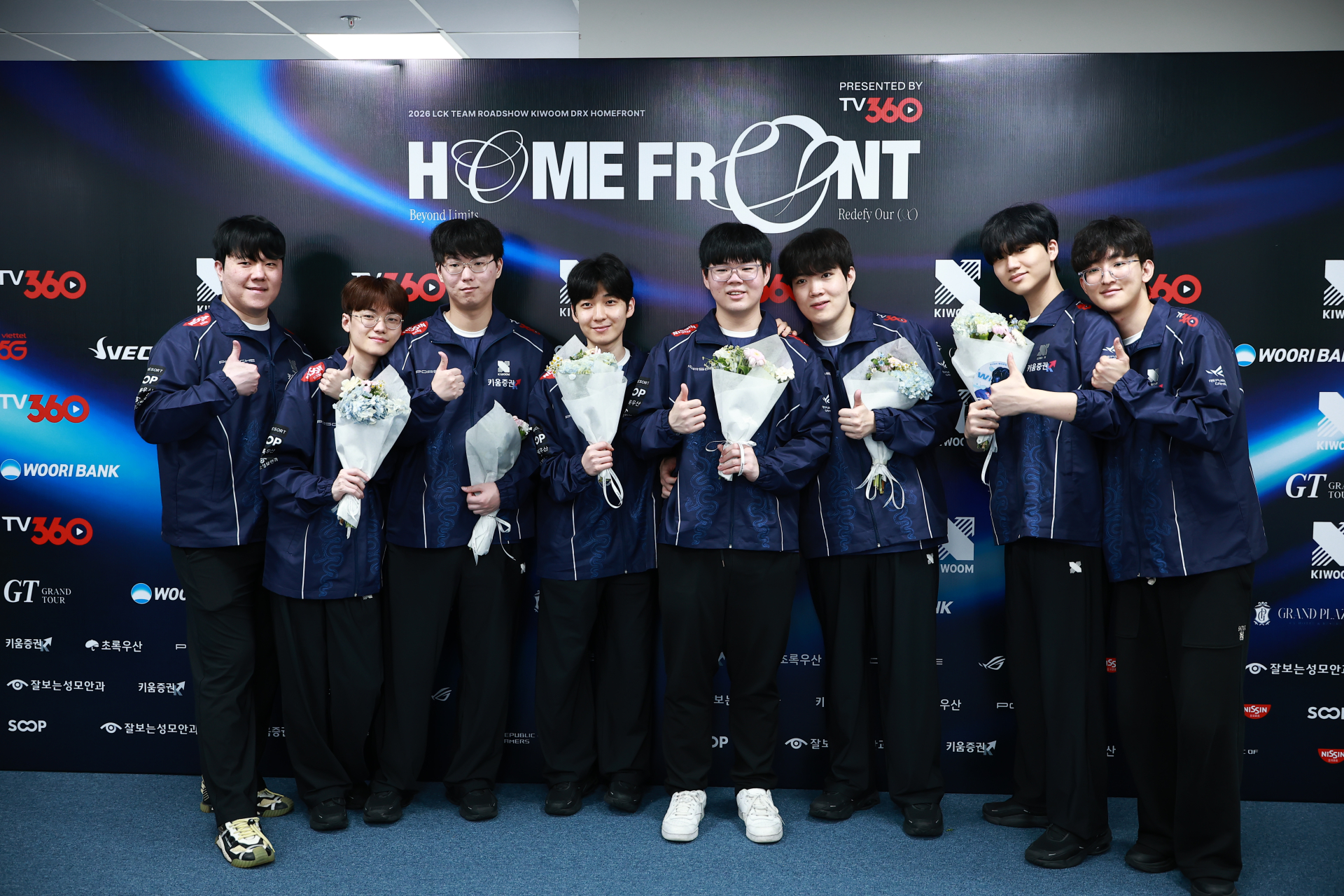 Sự kiện lịch sử KIWOOM DRX Homefront Presented By TV360 đánh dấu mốc lần đầu tiên giải đấu LCK 