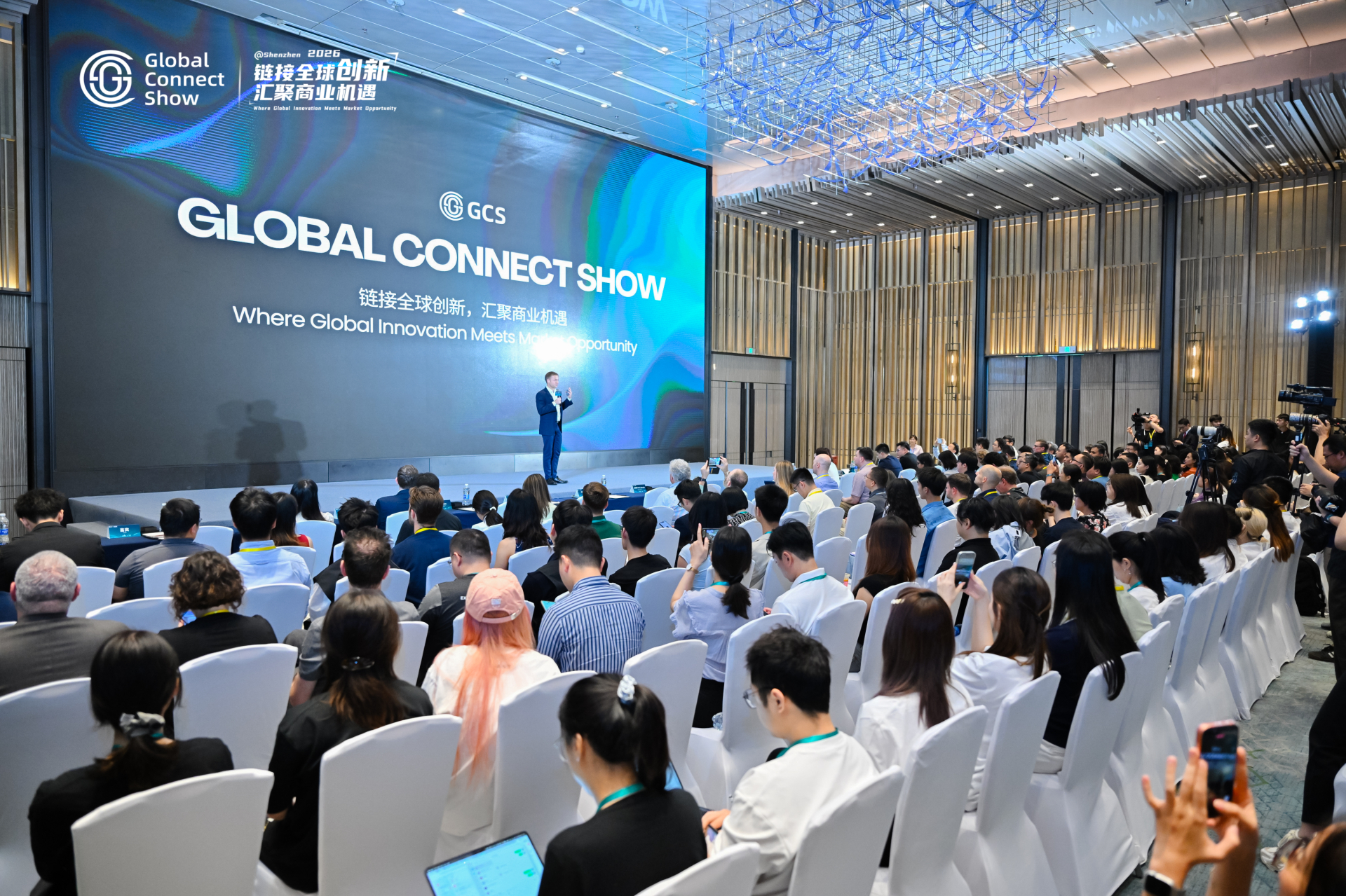 Global Connect Show Thâm Quyến 2026: Cầu nối đưa thương hiệu Trung Quốc vươn ra thị trường toàn cầu