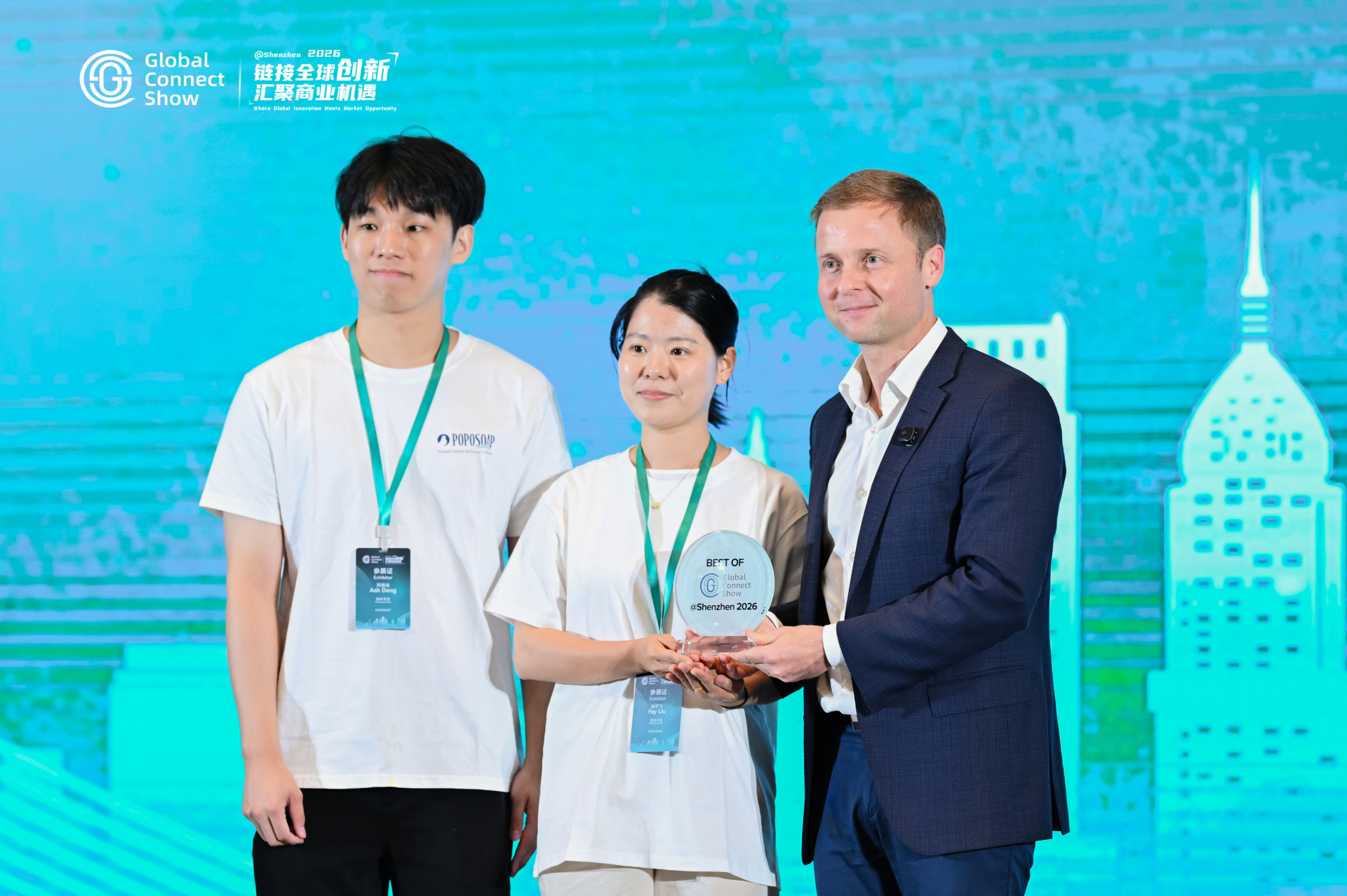 Global Connect Show Thâm Quyến 2026: Cầu nối đưa thương hiệu Trung Quốc vươn ra thị trường toàn cầu