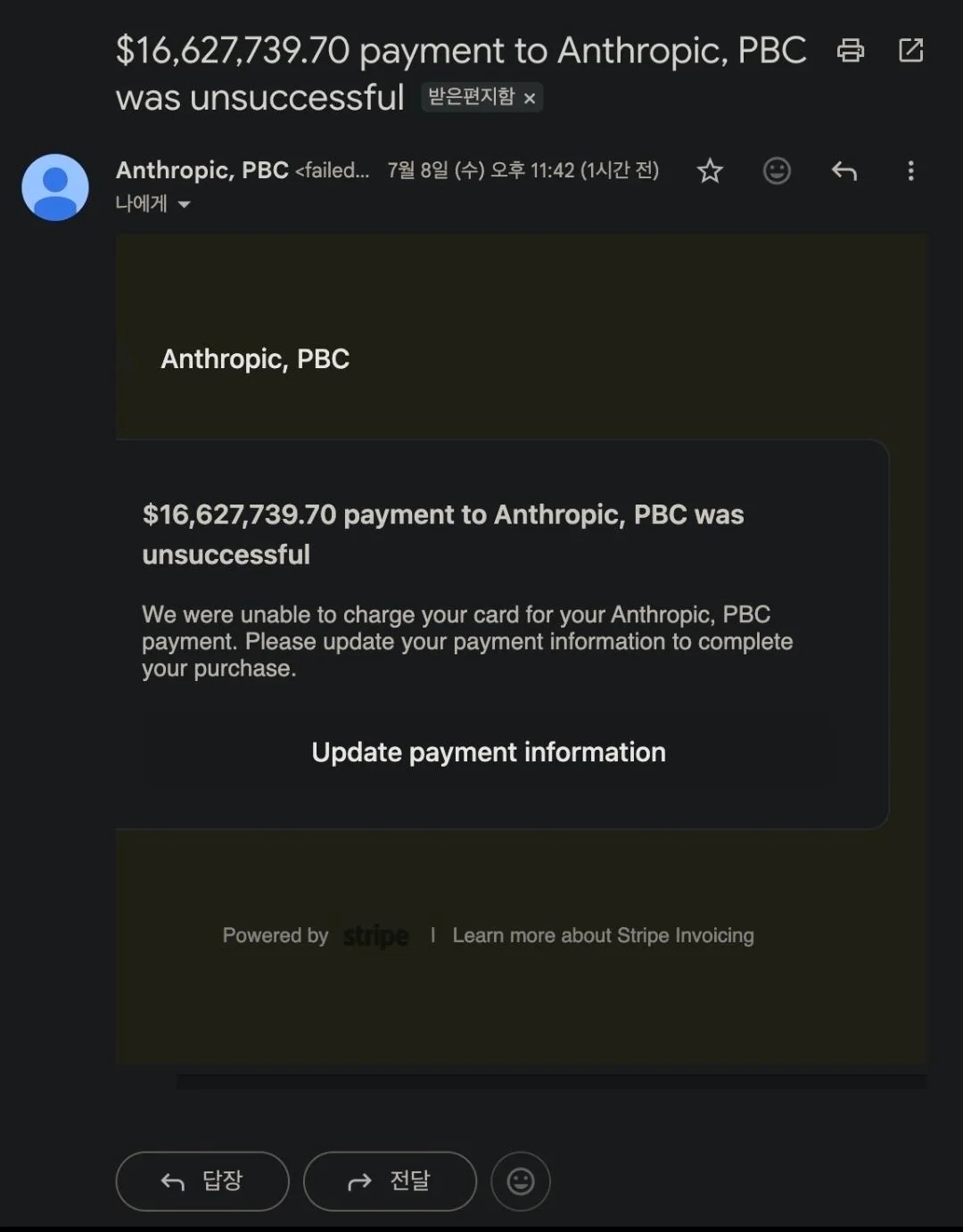 Nhưng email thông báo từ Anthropic lại yêu cầu anh ta phải trả 16,6 triệu USD chi phí token