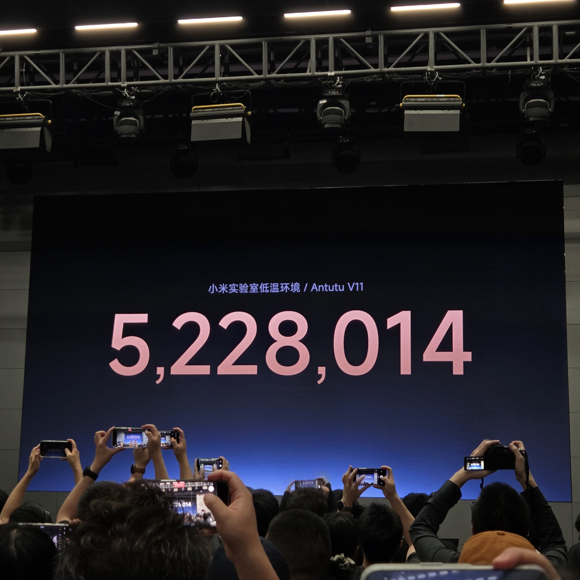 Xiaomi công bố chip XRING O3 mới có điểm số benchmark đến hơn 5 triệu điểm
