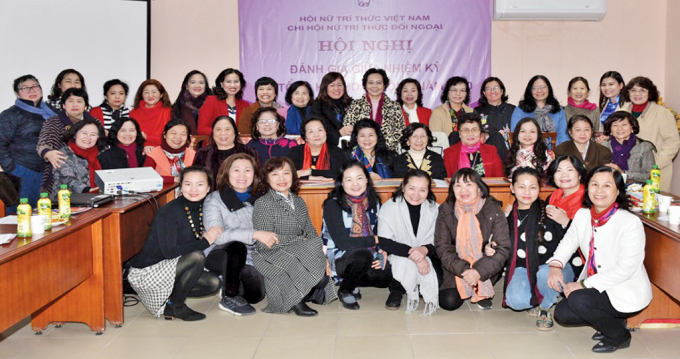 Hội nghị đánh giá giữa nhiệm kỳ và tổng kết hoạt động năm 2020 của Chi hội Nữ trí thức Đối ngoại (9/1/2021).