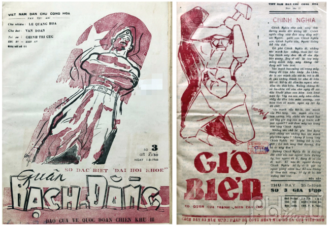 Minh họa của Văn Cao trên hai tờ Quân Bạch Đằng và Gió biển năm 1946.