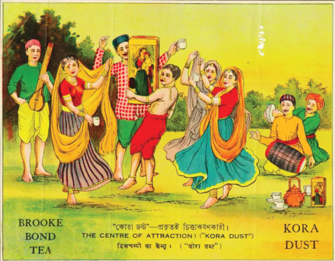 Một quảng cáo những năm 1920 - 1930 cho thấy sự thay đổi trọng tâm của quảng cáo trà sang đối tượng rộng hơn (Ảnh bộ sưu tập  Priya Paul).