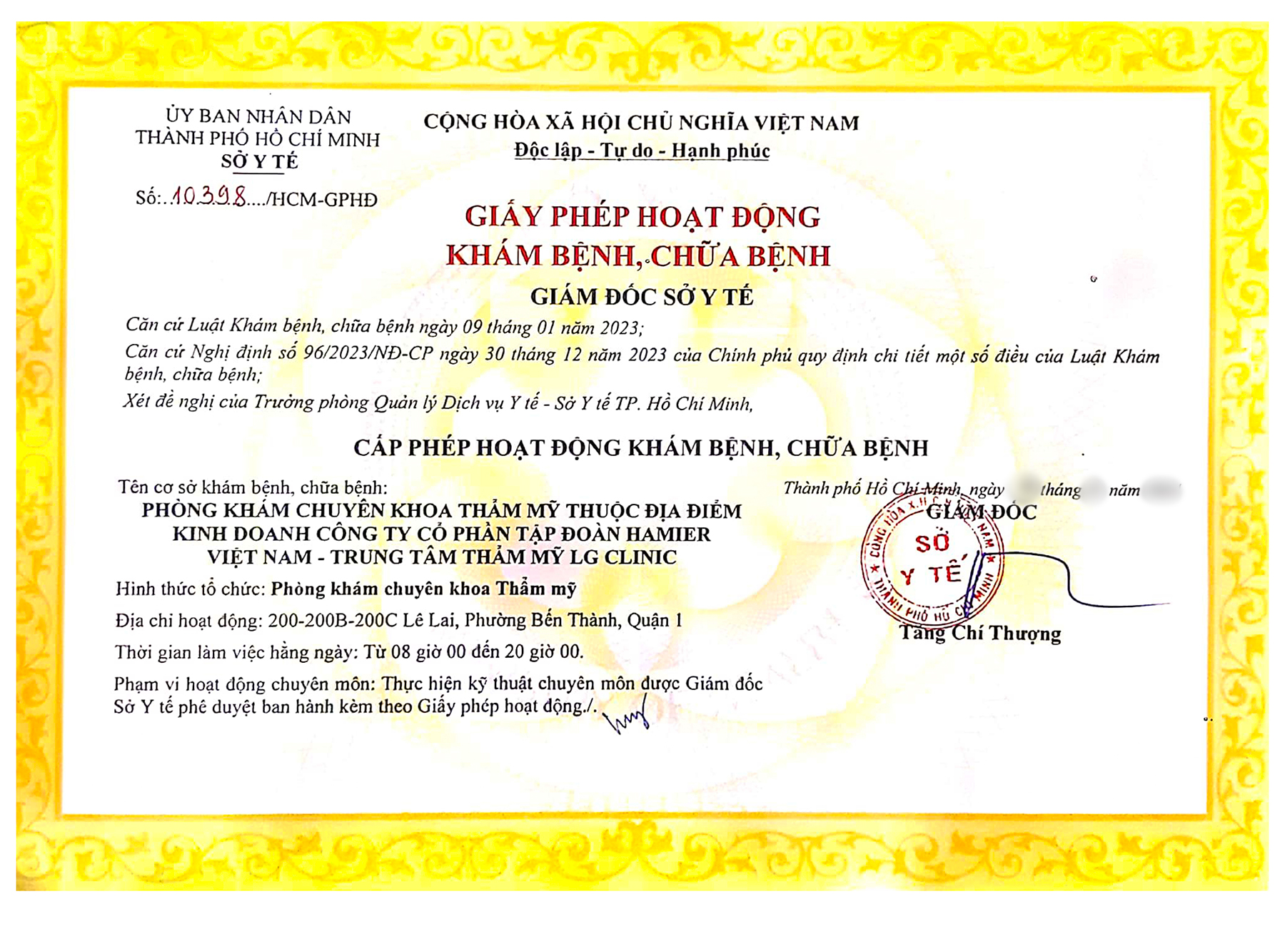 LG Clinic là hệ thống phòng khám da liễu - thẩm mỹ được cấp phép bởi Sở Y tế