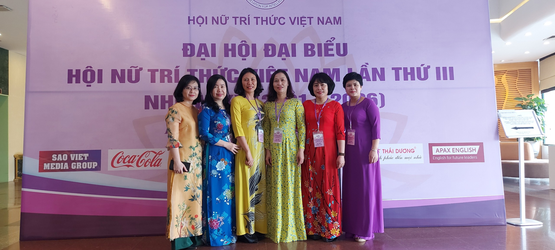 Chi hội Nữ trí thức Viện Hàn lâm Khoa học và Công nghệ Việt Nam tham dự Đại hội đại biểu Hội Nữ trí thức Việt Nam lần thứ III