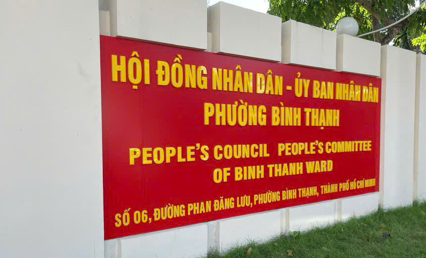 Trụ sở UBND phường Bình Thạnh mới được sử dụng lại trụ sở UBND quận Bình Thạnh cũ. Phường Bình Thạnh được thành lập sau khi thực hiện sắp xếp ba phường 12, 14 và 26 (quận Bình Thạnh cũ).