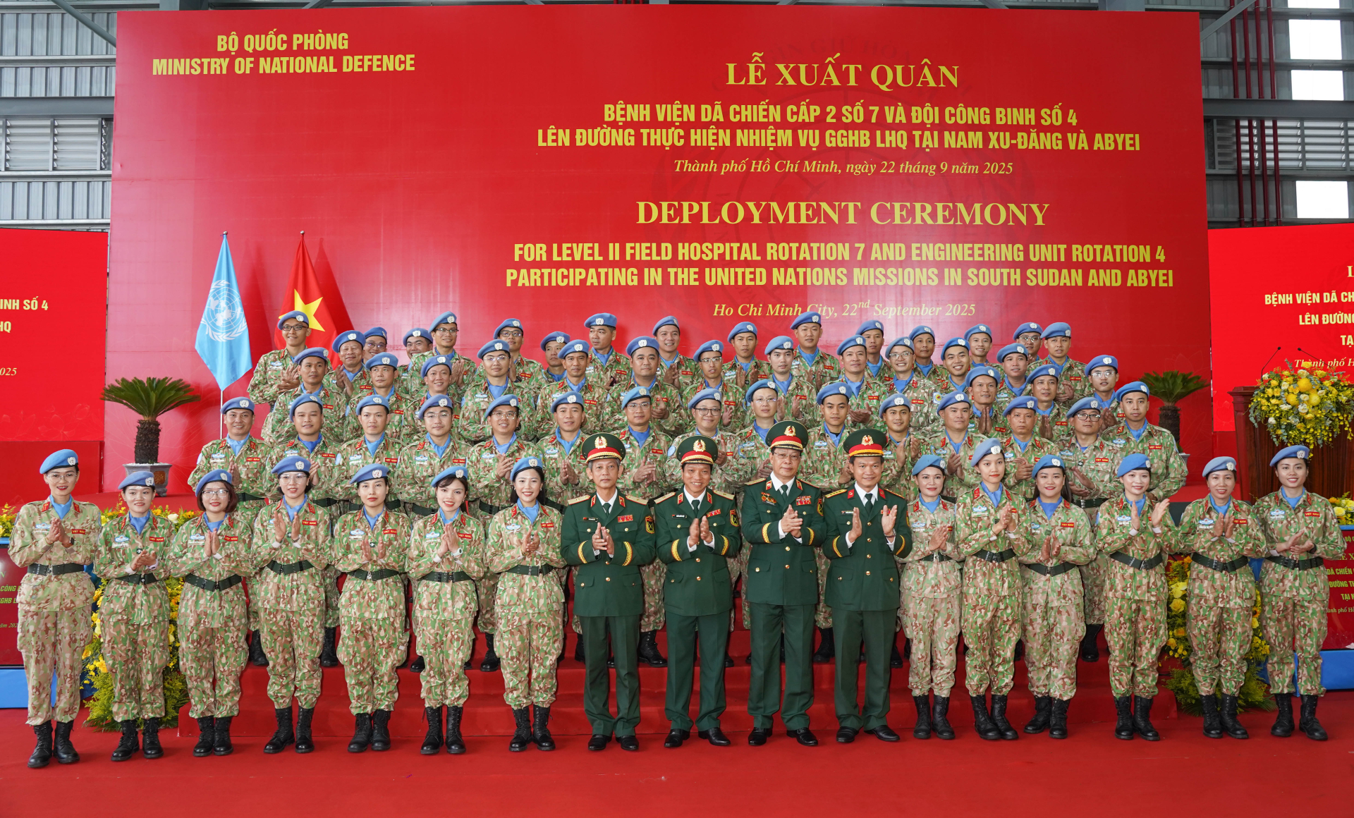 17 nữ quân nhân tham gia nhiệm vụ gìn giữ hòa bình Liên hợp quốc