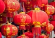 Bên trong ngôi làng làm đèn lồng cỡ lớn vào dịp Tết ở Trung Quốc