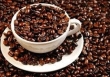 Cà phê thế giới giữ đà giảm, giá cà phê Tây Nguyên giảm 200 đồng/kg