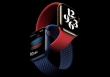 Apple Watch vẫn dẫn đầu doanh số bán đồng hồ thông minh toàn cầu