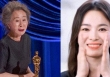 Song Hye Kyo chúc mừng nữ diễn viên gạo cội Youn Yuh Jung