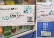 Khuyến cáo người tiêu dùng khi mua kit test nhanh COVID-19