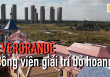 Công viên giải trí Evergrande bị bỏ hoang ở tỉnh Giang Tô, Trung Quốc 