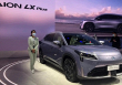 GAC Group phá vỡ rào cản phạm vi 1.000 km với mẫu xe điện mới