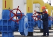 Giá gas phục hồi do nhu cầu sưởi ấm tăng lên