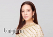 'Nữ tướng' tỷ phú của đội tuyển Thái Lan, Madam Pang là ai?