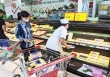 Siêu thị giảm giá sâu vào cuối năm