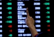 Dow Jones tăng 300 điểm trong khi nhà đầu tư chờ đợi dữ liệu lạm phát