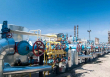 Giá gas tăng kỷ lục vì căng thẳng Nga - Ukraina