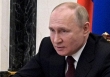 Putin ra lệnh cho các hoạt động quân sự ở Ukraina, yêu cầu lực lượng Kyiv đầu hàng 
