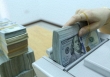 Tỷ giá ngoại tệ hôm nay 15/3: Giá USD, nhân dân tệ, yên Nhật, bảng Anh tại các ngân hàng